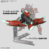 HG 1/144 Gundam Amazing Barbatos Lupus Model Kit