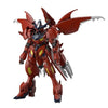 HG 1/144 Gundam Amazing Barbatos Lupus Model Kit