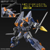 HG 1/144 Duel Blitz Gundam Model Kit