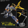 HG 1/144 Duel Blitz Gundam Model Kit