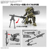 Customize Weapons (Heavy Weapon 2)