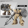 Customize Weapons (Heavy Weapon 2)
