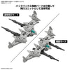 1/144 30MM bEXM-21 Verdenova (Navy) Model Kit