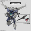 1/144 30MM bEXM-21 Verdenova (Navy) Model Kit