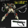1/144 HG Lightning Buster Gundam Model Kit
