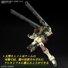 1/144 HG Lightning Buster Gundam Model Kit