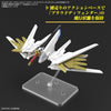 SD Gundam Cross Silhouette Mighty Strike Freedom Gundam Model Kit