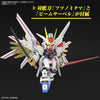 SD Gundam Cross Silhouette Mighty Strike Freedom Gundam Model Kit