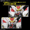 SD Gundam Cross Silhouette Mighty Strike Freedom Gundam Model Kit