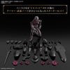 30MF Rosan Knight Model Kit