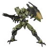 30MM 1/144 bEXM-40 Novalv [Green] Model Kit