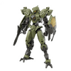 30MM 1/144 bEXM-40 Novalv [Green] Model Kit