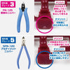 GodHand PN-125 Nipper