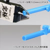 God Hand SPN-120 Ultimate Nipper 5.0