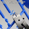 God Hand SPN-120 Ultimate Nipper 5.0