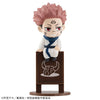 Jujutsu Kaisen - Ochatomo Series Blind Box (Single)