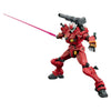 HG 1/144 Light-Type Guncannon Model Kit