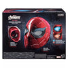 Marvel Legends Series Spider-Man Iron Spider Helmet
