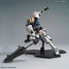MG 1/100 Gundam Barbatos Model Kit