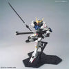 MG 1/100 Gundam Barbatos Model Kit
