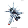 MG 1/100  Providence Gundam Model Kit