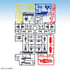 Entry Grade 1/144 Strike Gundam Model Kit
