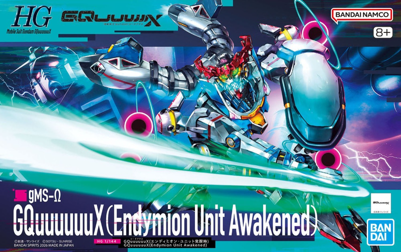 HG 1/144 GQuuuuuuX (Endymion Unit Awakened) Model Kit