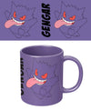 Pokemon - Gengar Mug