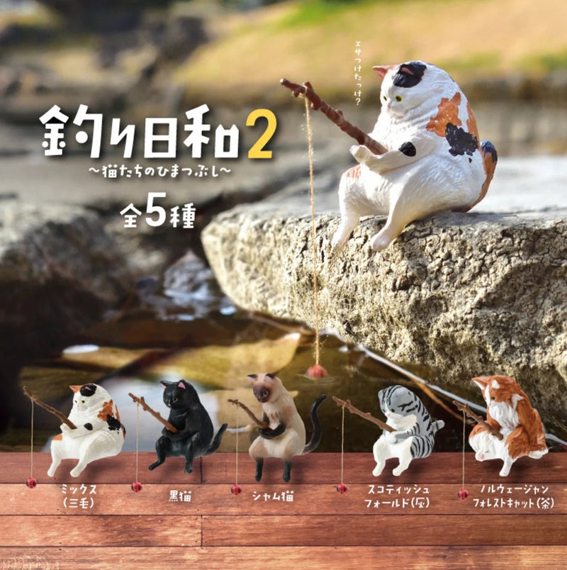 Good Fishing Day - Cats Killing Time Vol. 2 Series Blind Box (Single)