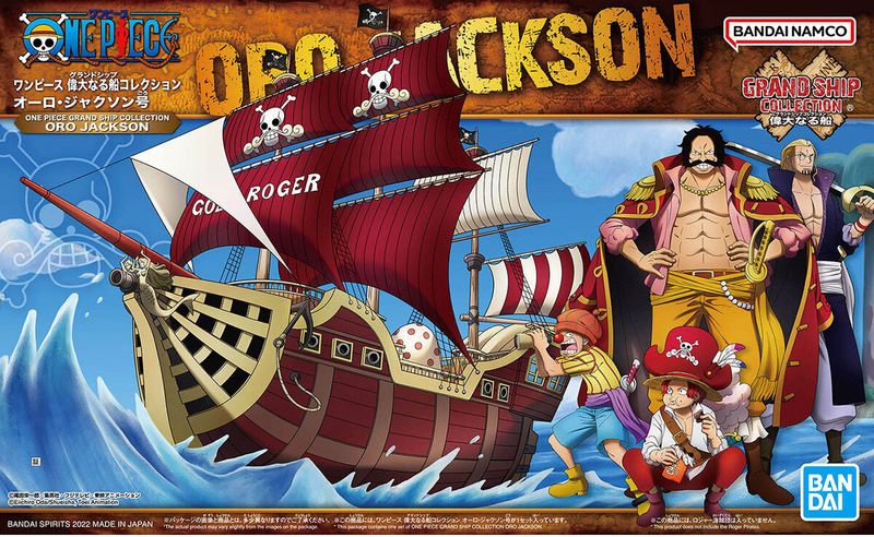 One Piece - Grand Ship Collection Oro Jackson Model Kit