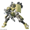 HG 1/144 Chuchu's Demi Trainer Tentative Model Kit