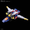 HG Gransaurer Model Kit