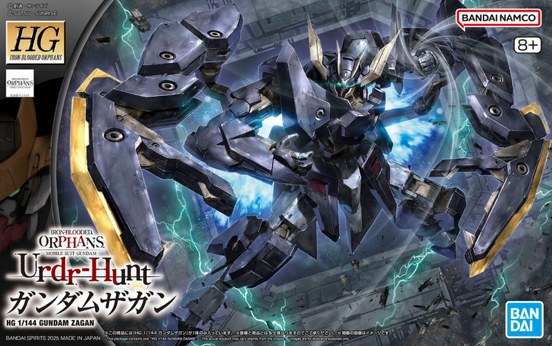 HG 1/144 Gundam Zagan Model Kit