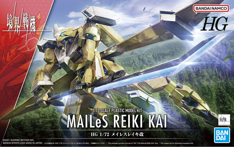 HG 1/72 Mailes Reiki Kai Model Kit
