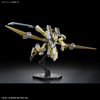 HG 1/72 Mailes Reiki Kai Model Kit
