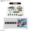 HG 1/100 YF-19 (Macross) Model Kit