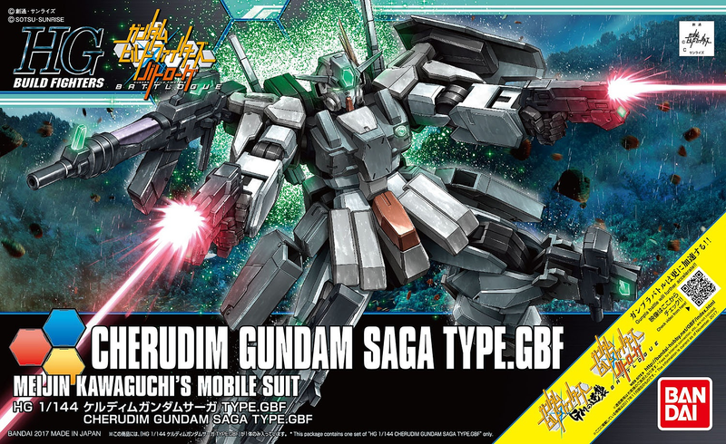 HG 1/144 Cherudim Gundam Model Kit