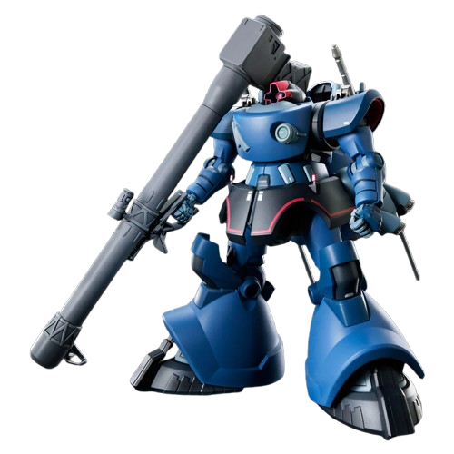 HG 1/144 Challia's Rick Dom(GQ) Model Kit