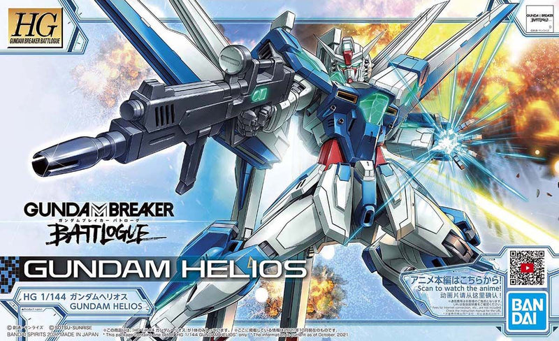 HG 1/144 GUNDAM HELIOS