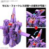 HG 1/144 Psycho Gundam Mk-II Model Kit