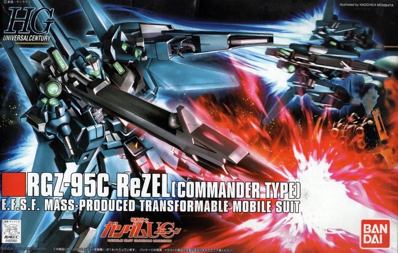 1/144 HGUC ReZEL (CAPTAIN MS)