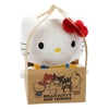 Hello Kitty & Friends: ECO Hello Kitty Classic - Medium