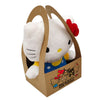 Hello Kitty & Friends: ECO Hello Kitty Classic - Medium