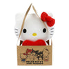 Hello Kitty & Friend: ECO Hello Kitty Love Heart - Medium