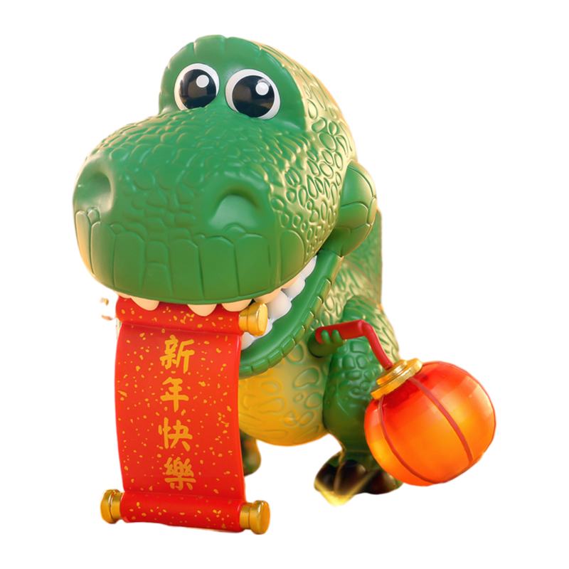 Toy Story - Rex Chinese New Year Themed Cosbaby