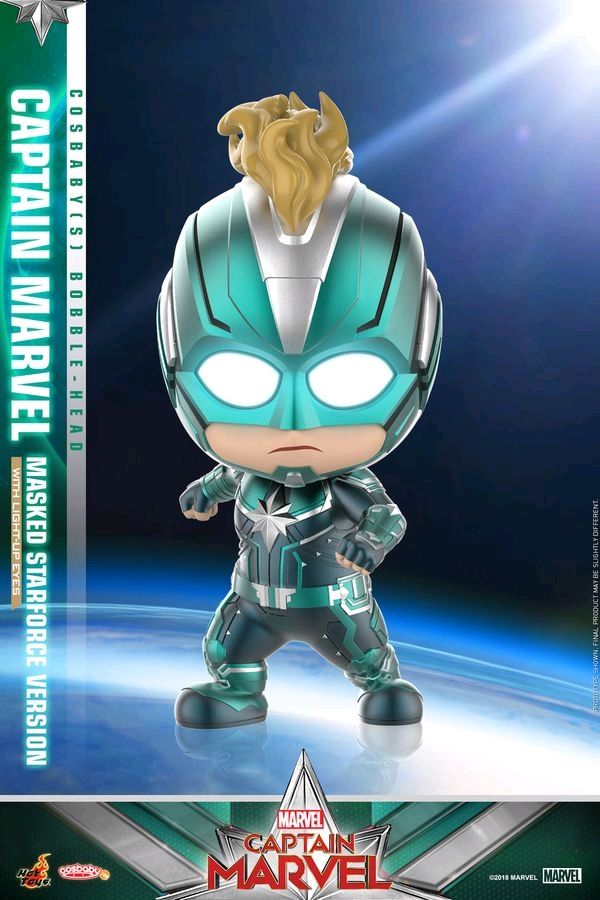 Captain Marvel - Masked Starforce Version Cosbaby