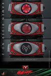 Kamen Rider - No.2 1:6 Scale Collectable Action Figure