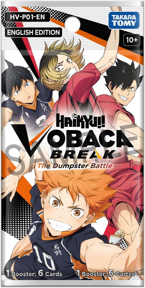 HAIKYU!! VOBACA BREAK: The Dumpster Battle Pack Series 1 Booster (Single)