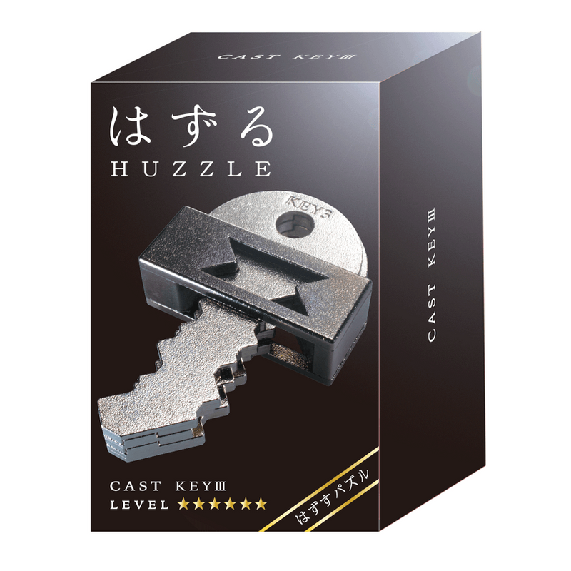 Huzzle: Cast Key III (Level 6) Puzzle