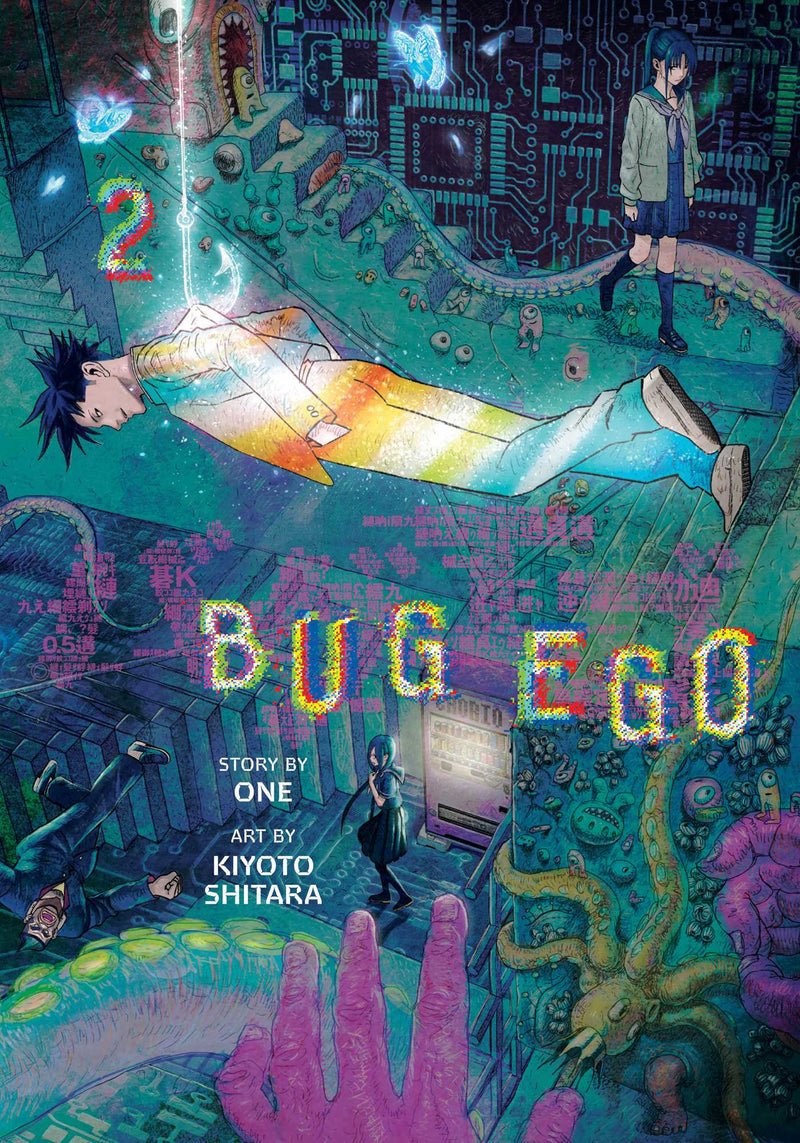 Bug Ego - Vol. 2